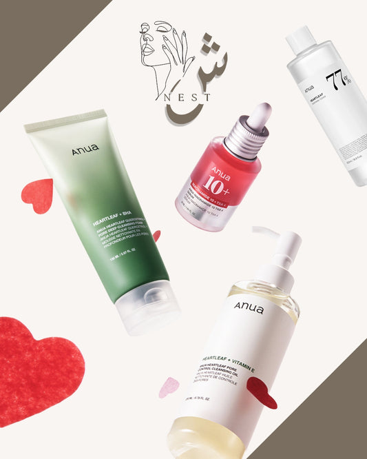 Anua Skincare Essentials – Complete Glow Package for Every Skin